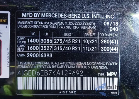 2019 Mercedes-Benz Amg Gle 43 Coupe 4Matic из США, поврежденный, VIN 4JGED6EB7KA129692